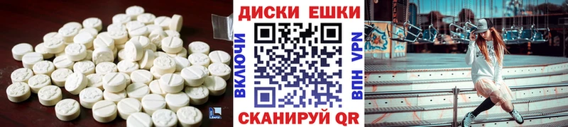 kraken рабочий сайт  Кяхта  Ecstasy DUBAI 