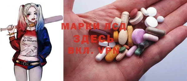 меф VHQ Алексин