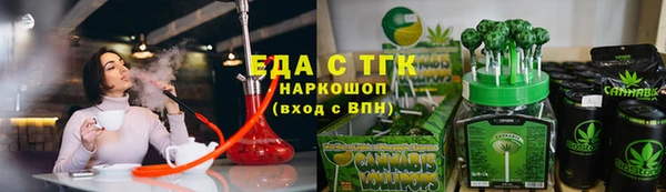 скорость Абдулино