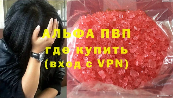 jwh Алексеевка