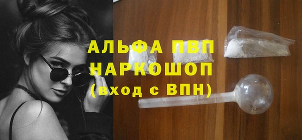 jwh Алексеевка