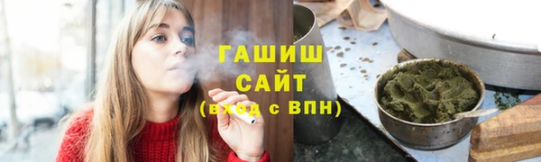 прущий лед Алзамай