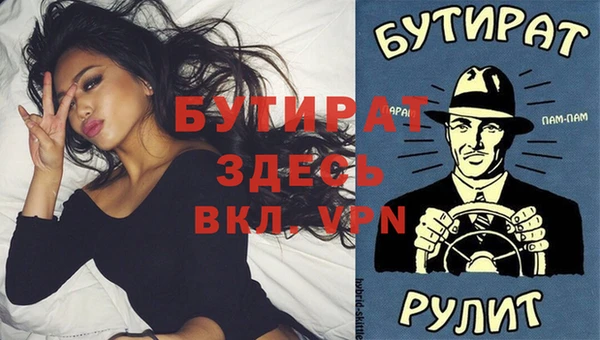 jwh Алексеевка