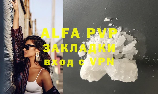jwh Алексеевка