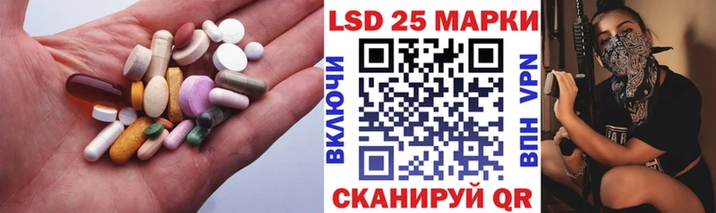 Лсд 25 экстази ecstasy  где купить наркоту  Кяхта 