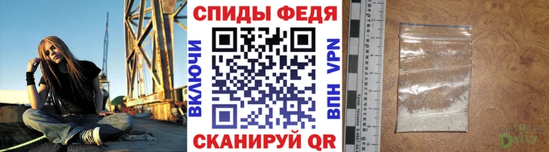 Первитин Декстрометамфетамин 99.9%  mega вход  Кяхта 