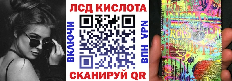 сайты даркнета состав Кяхта Марки 25I-NBOMe 1,5мг