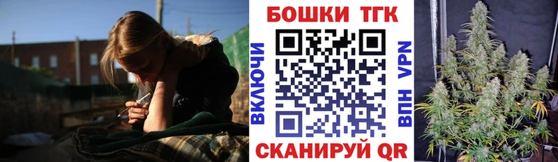 Каннабис конопля наркотики MEGA как войти Кяхта